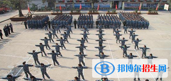 自貢錦江職業(yè)技術(shù)學(xué)校2022年報(bào)名條件、招生要求、招生對象