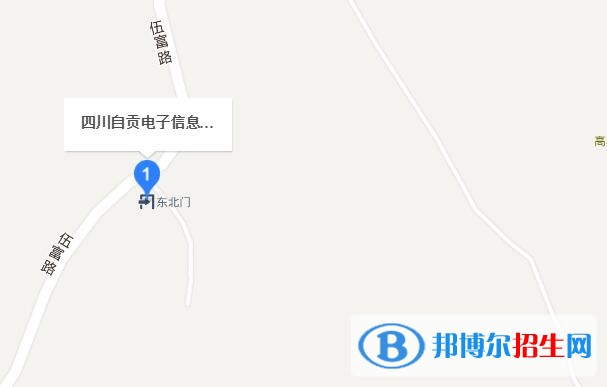 自貢電子信息職業(yè)技術(shù)學(xué)校地址在哪里