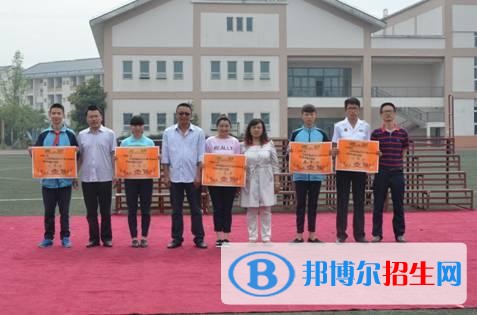 都江堰職業(yè)中學有哪些專業(yè)