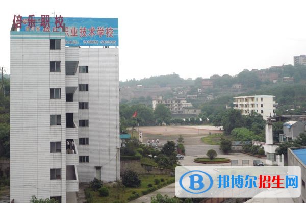 自貢飛魚(yú)職業(yè)學(xué)校有哪些專(zhuān)業(yè)