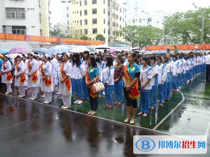 海南第二衛(wèi)生學(xué)校招生辦聯(lián)系電話(huà)