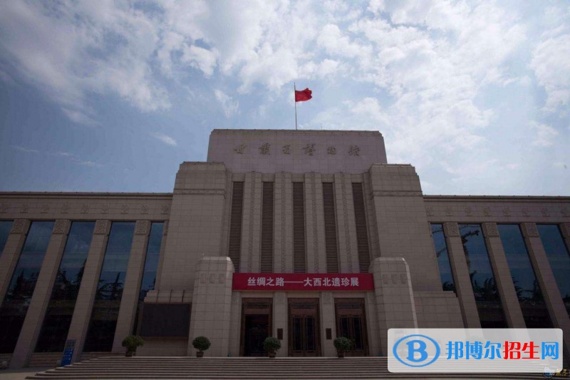 自貢三星職業(yè)技術(shù)學(xué)校2018年報名條件、招生對象