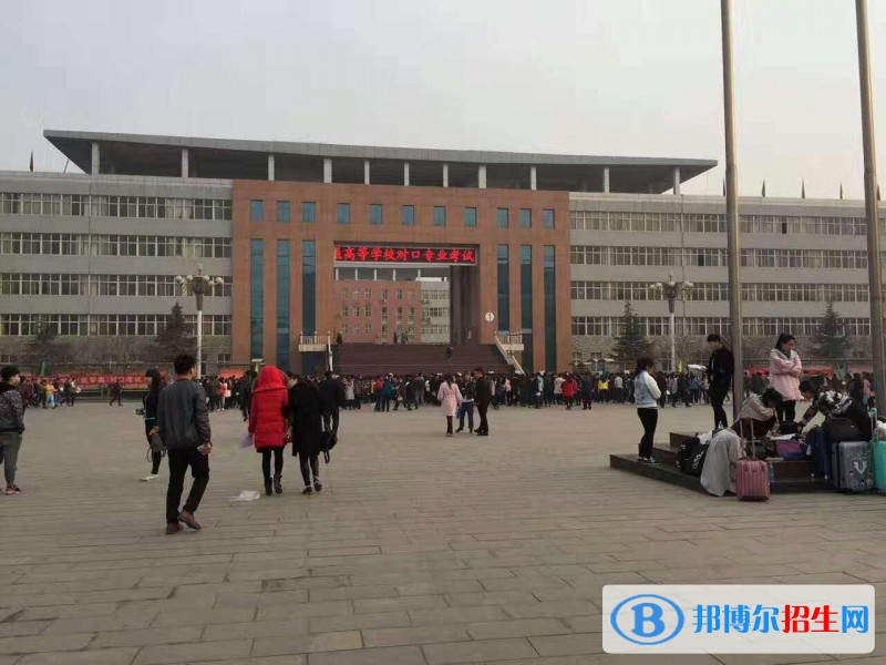 河北同仁醫(yī)學中等專業(yè)學校網站網址