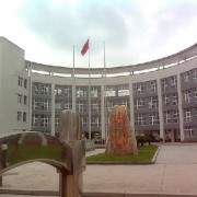 張瀾職業(yè)技術學校