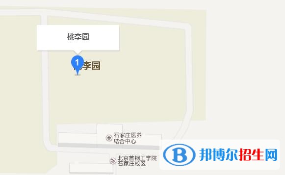 石家莊柯棣華醫(yī)學院地址在哪里