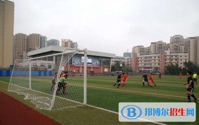 簡陽高級職業(yè)中學