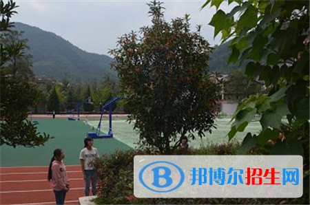 萬源職業(yè)高級中學(xué)