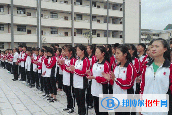 紫云民族職業(yè)技術(shù)中學(xué)2018年報(bào)名條件、招生對(duì)象