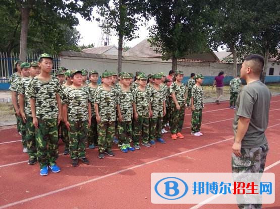 西河職業(yè)中學網站網址