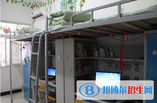 成都莊園機電職業(yè)技術(shù)學(xué)校宿舍條件