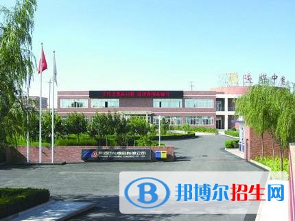 成都莊園機電職業(yè)技術學校招生辦聯(lián)系電話