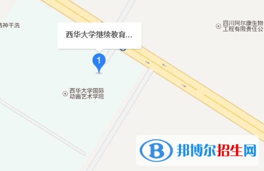 成都樹人職業(yè)學校地址在哪里