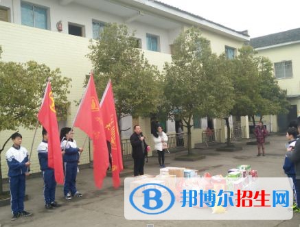 大竹縣清水職業(yè)中學