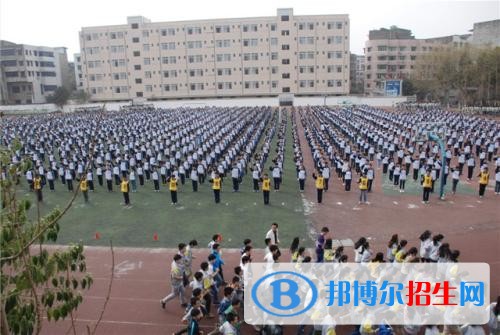 樂至縣高級(jí)職業(yè)中學(xué)