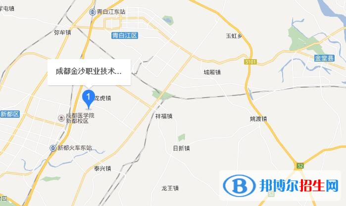 成都金沙職業(yè)技術學校地址在哪里
