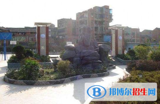 安岳實驗中學(xué)(職教部)