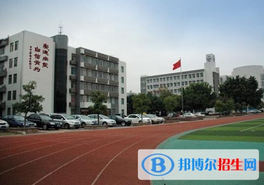 成都中山職業(yè)技術(shù)學(xué)校2018年報(bào)名條件、招生對(duì)象