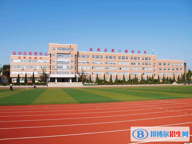 成都中山職業(yè)技術(shù)學校網(wǎng)站網(wǎng)址