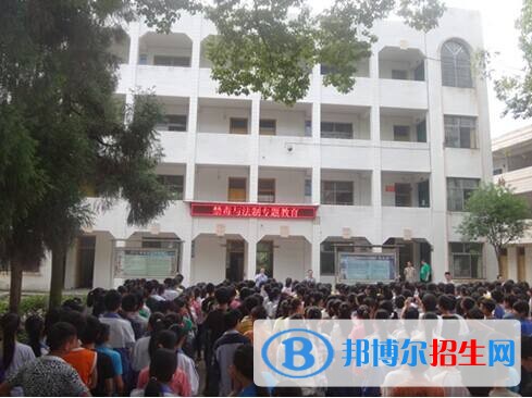 大竹縣石子職業(yè)中學