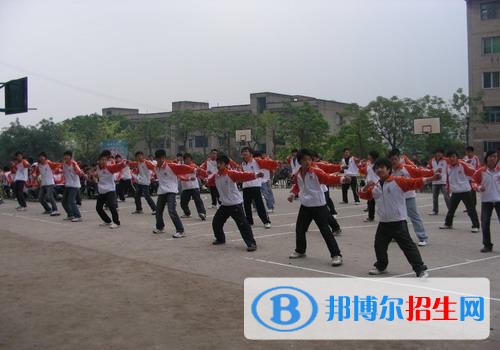 威遠(yuǎn)縣泰來職業(yè)技術(shù)學(xué)校