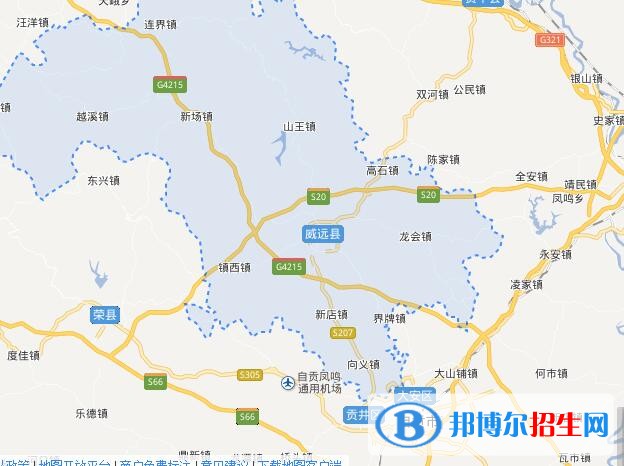 威遠縣泰來職業(yè)技術(shù)學校