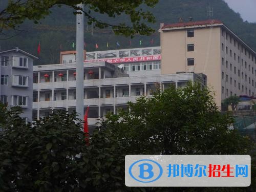 南江縣職業(yè)中學