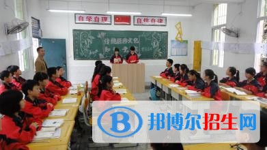 巴州區(qū)漁溪職業(yè)中學