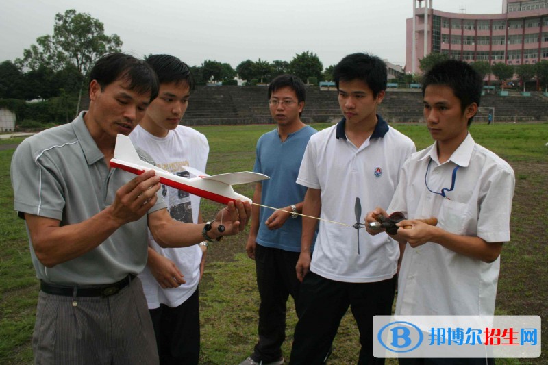 天全縣職業(yè)高級中學(xué)