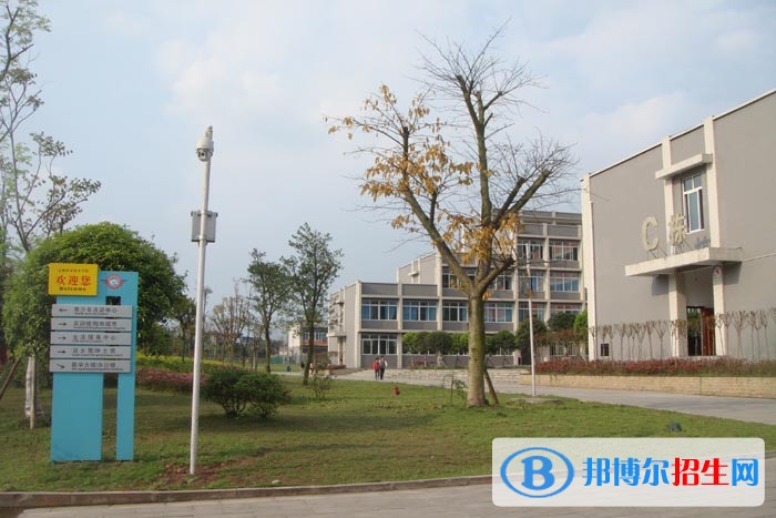 富順縣福源灝職業(yè)中學2018年報名條件、招生對象