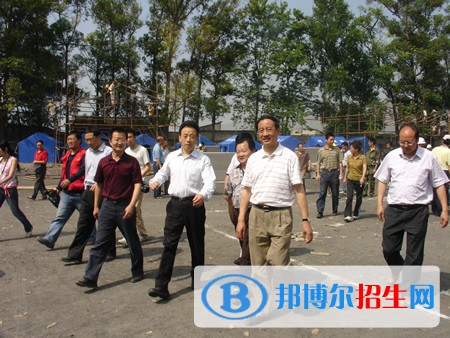 漢源縣職業(yè)高級中學(xué)
