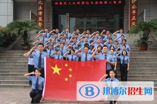 瀘州樹風職業(yè)高級中學招生辦聯系電話