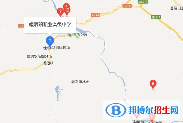 景洪市職業(yè)高級中學地址在哪里