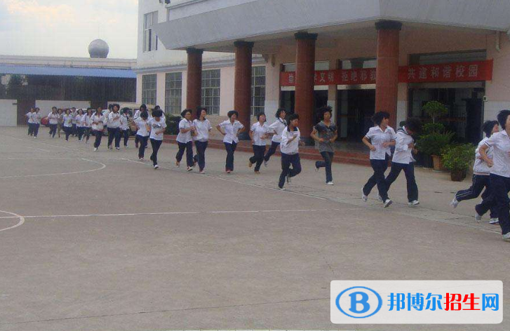 萬源市第二職業(yè)高級中學(xué)