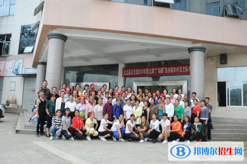 丘北縣民族職業(yè)高級中學(xué)2018年報名條件、招生對象