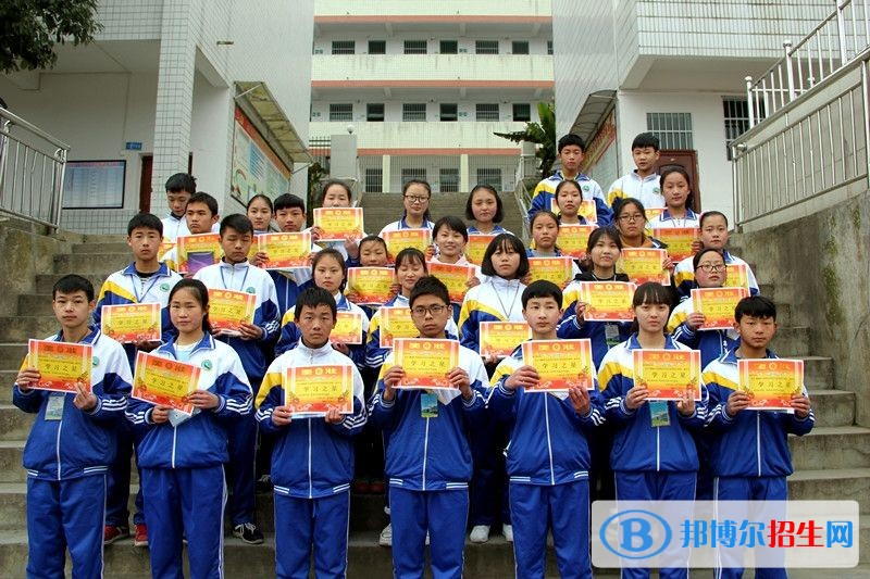 古藺縣大村職業(yè)中學(xué)2018年報(bào)名條件、招生對(duì)象