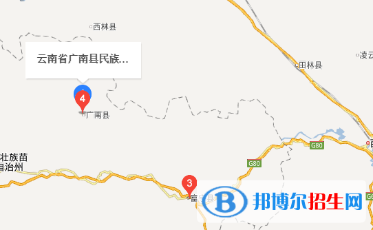 丘北縣民族職業(yè)高級中學地址在哪里