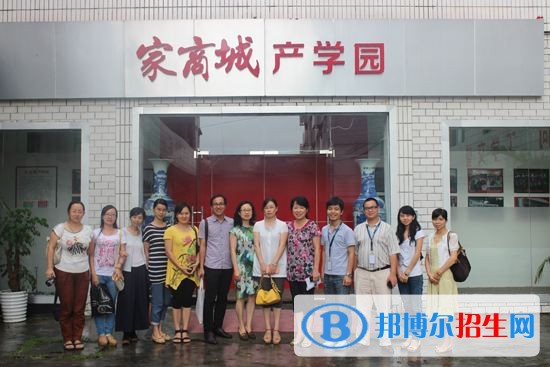 蒙自縣職業(yè)高級中學(xué)2018年報名條件、招生對象