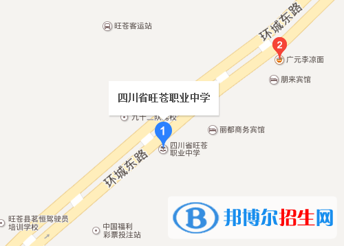 旺蒼職業(yè)中學地址在哪里