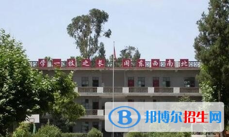 麻栗坡縣民族職業(yè)高級中學(xué)2018年報(bào)名條件、招生對象