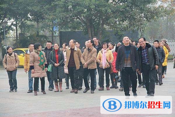 樂山沙灣職業(yè)高級中學有哪些專業(yè)