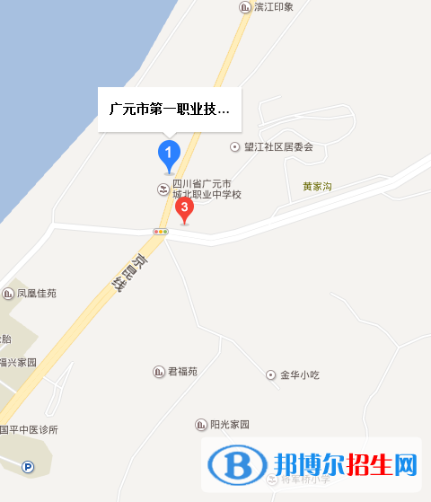 廣元第一職業(yè)技術學校地址在哪里
