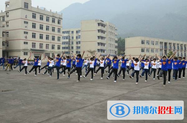 樂山沙灣職業(yè)高級中學網(wǎng)站網(wǎng)址