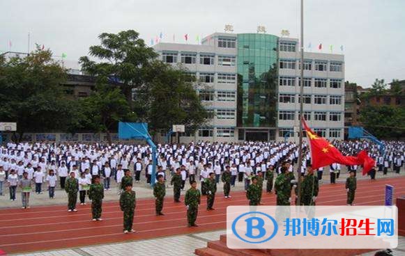 長寧縣職業(yè)高級中學