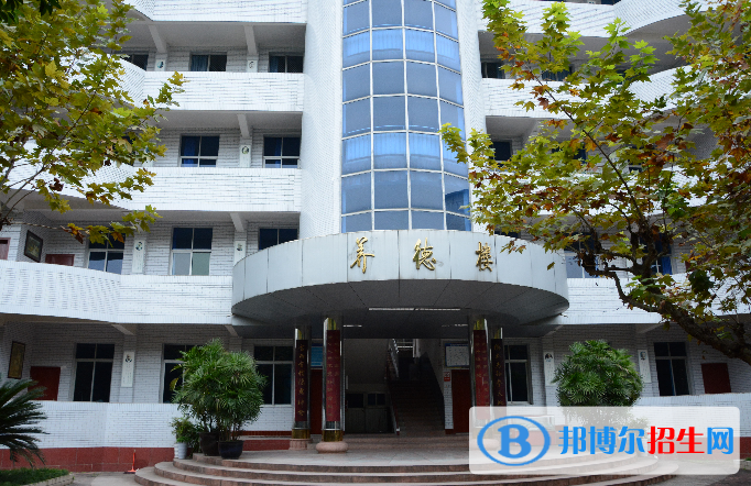 蒼溪實(shí)驗(yàn)中學(xué)職高部招生辦聯(lián)系電話