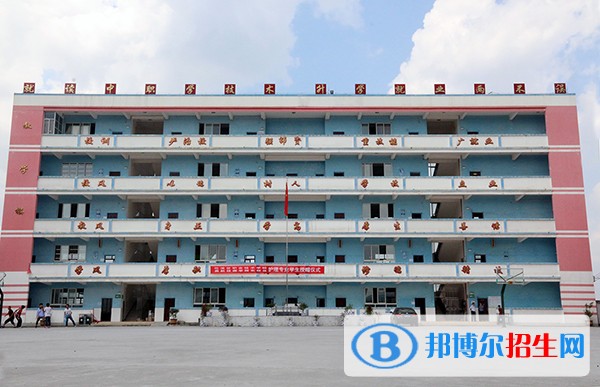 貴陽花溪區(qū)職業(yè)教育培訓管理中心