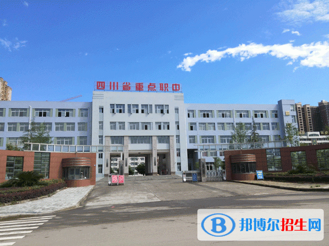 閬中江南高級職業(yè)中學(xué)2018年報名條件、招生對象