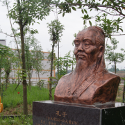 達州工貿(mào)職業(yè)技術(shù)學(xué)校
