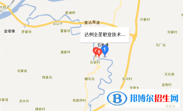 達州全星職業(yè)技術學校地址在哪里