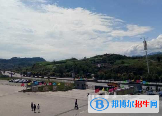 達州全星職業(yè)技術(shù)學校招生辦聯(lián)系電話