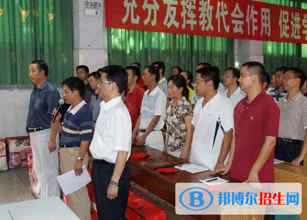 達(dá)縣堡子初級中學(xué)2018年報(bào)名條件、招生對象